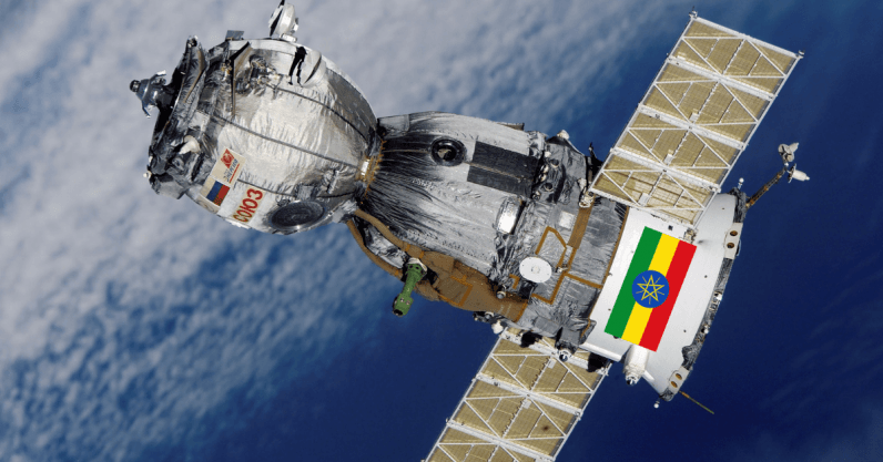 Ethiopia Satellite